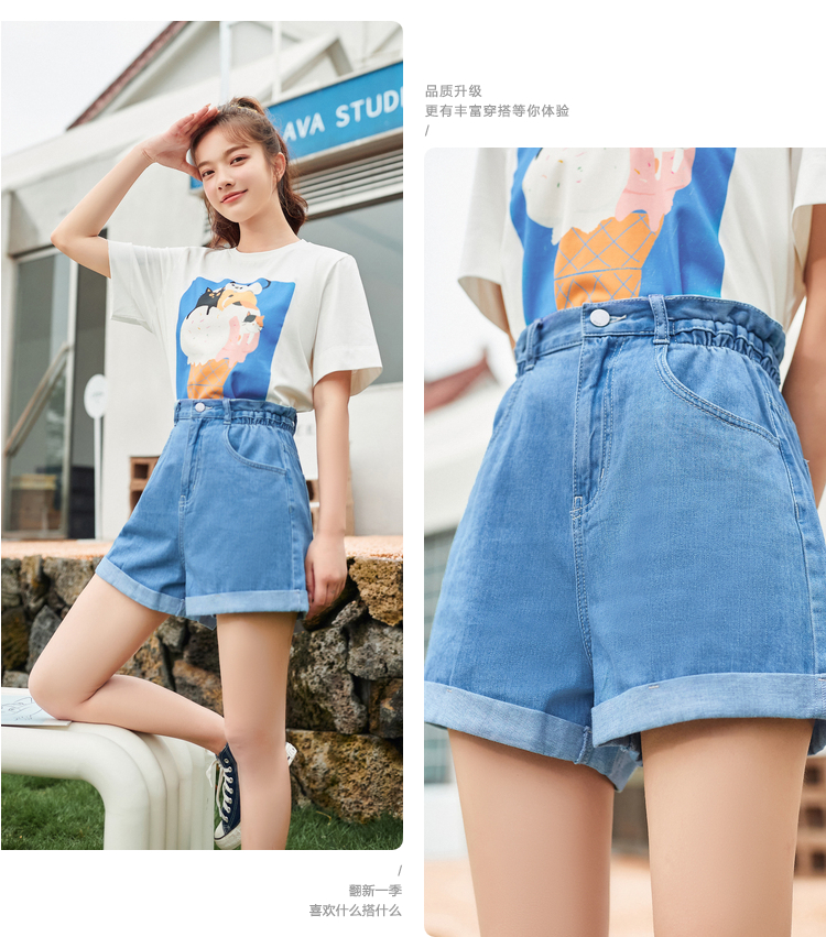 semir森马宽松花苞腰2021夏季新款显瘦显腿长高腰牛仔短裤女