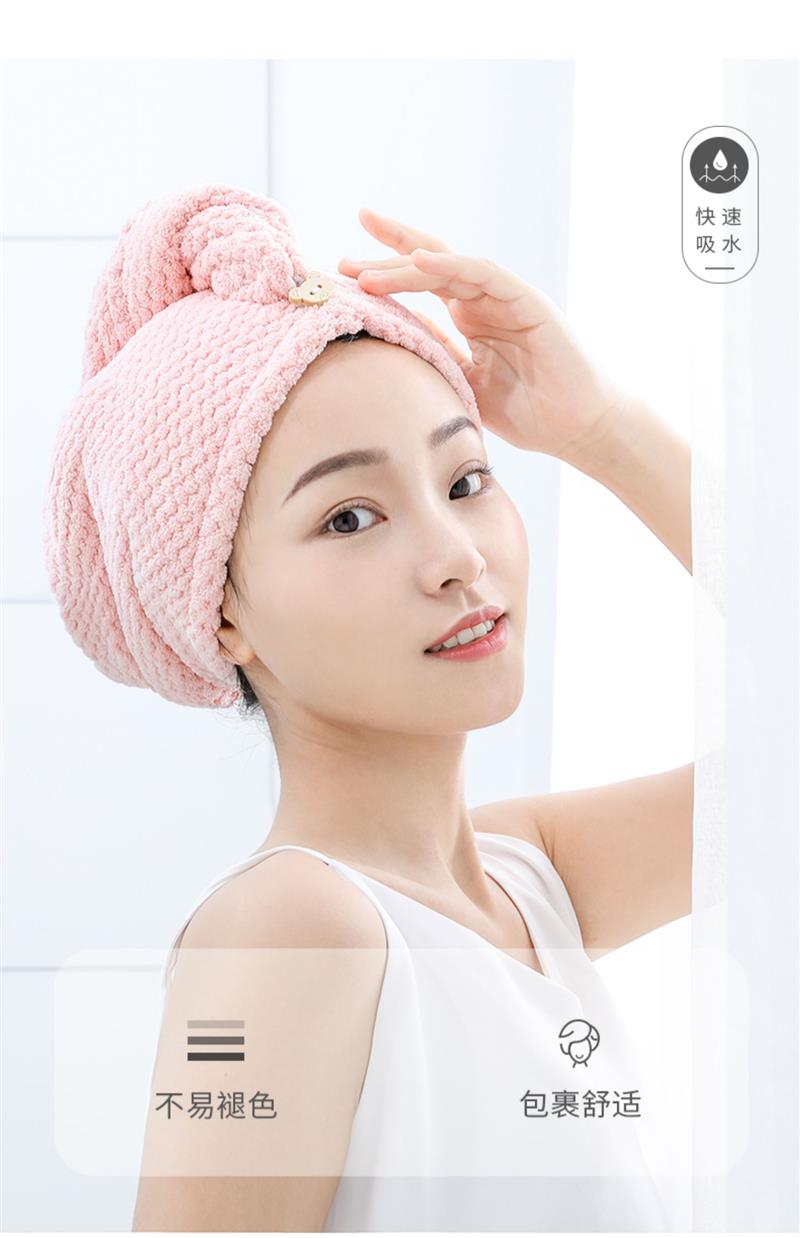 干发帽女吸水速干包头浴帽长发加厚擦头发毛巾可爱干发巾浅粉色双层