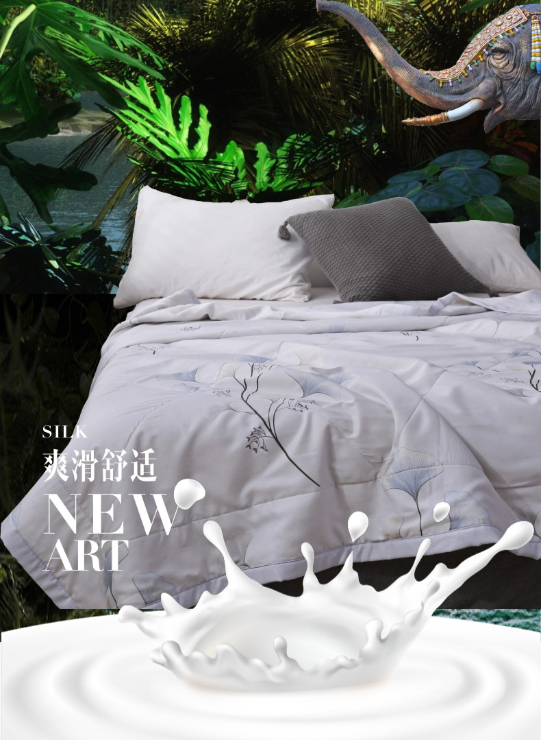 乳胶空调被夏被双面天丝夏凉被可水洗被芯双人冰丝被子