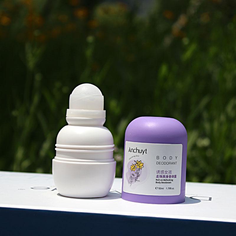 研春堂止汗走珠香体露爽身清新滚珠香水液温和持久净味去汗臭异味