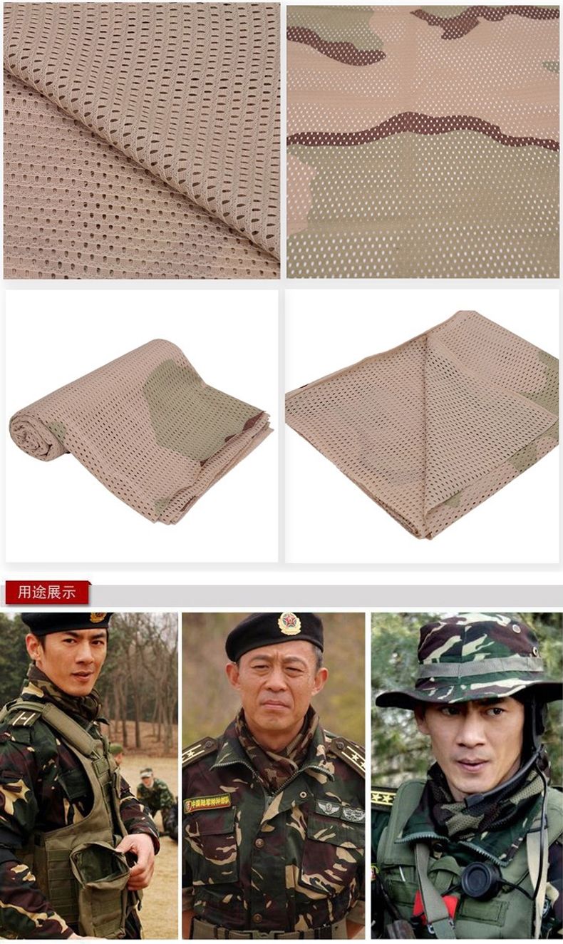 维和部队围巾图片