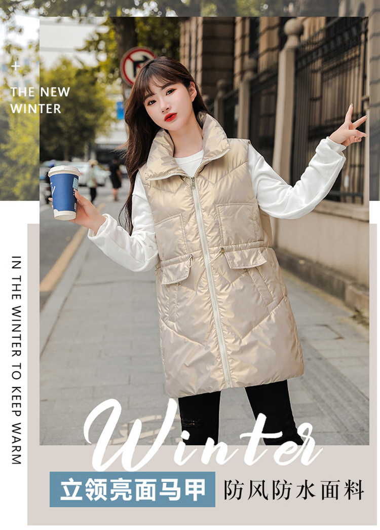 巨森鲨鱼(jusenshayu)女士棉衣 马甲女2021秋冬新款韩版显瘦中长款亮