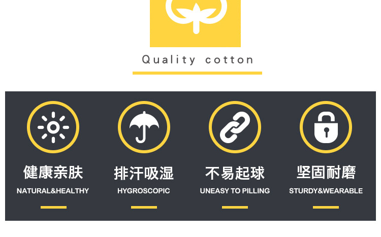 袜i子男士低帮短袜夏季纯棉防吸湿排汗短款低筒低腰短筒袜子 fish