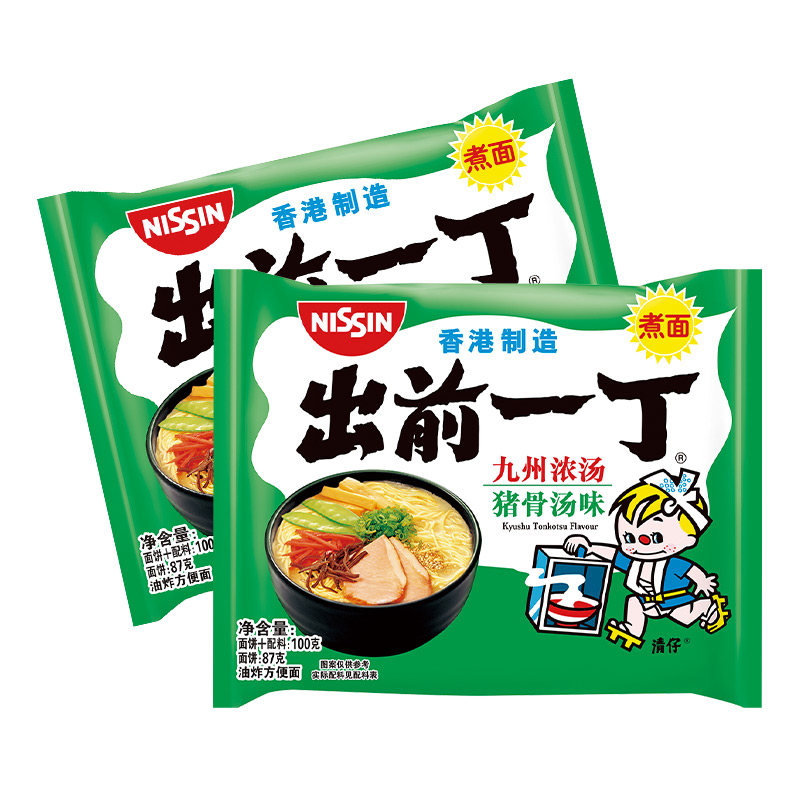 香港进口出前一丁方便面九州猪骨浓汤味100g速食面