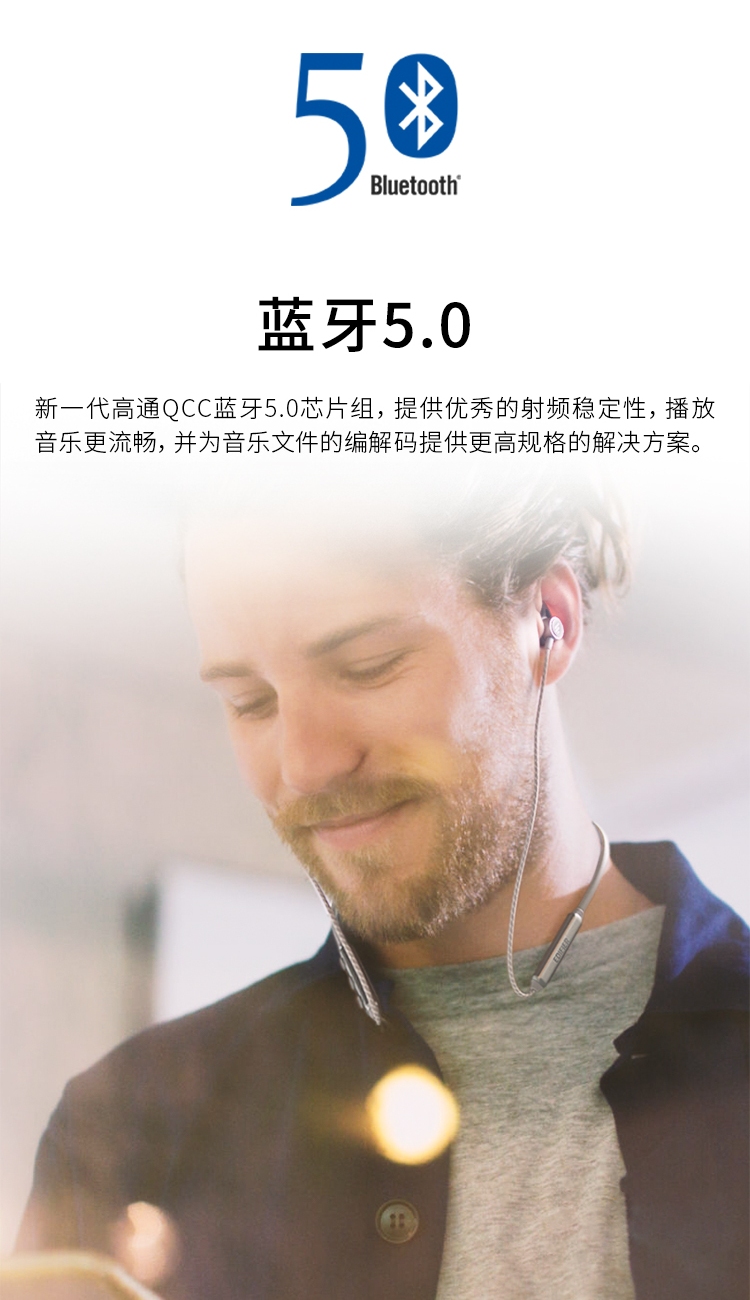 edifier漫步者w300bt入耳式运动蓝牙耳机无线耳机手机耳机防水防汗