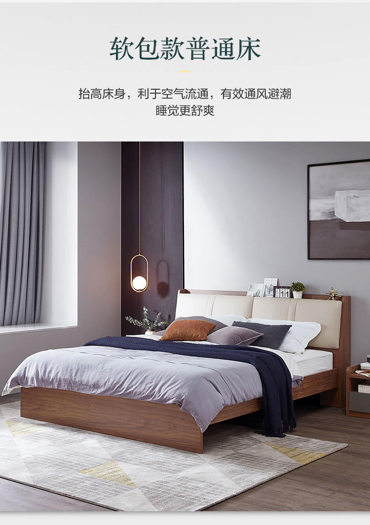 林氏木业现代简约双人床软包多功能收纳床高箱带储物床18米jj3a