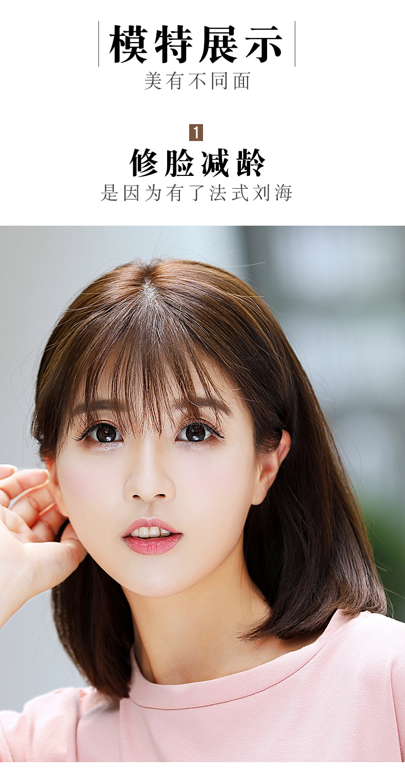 稚优泉chioture