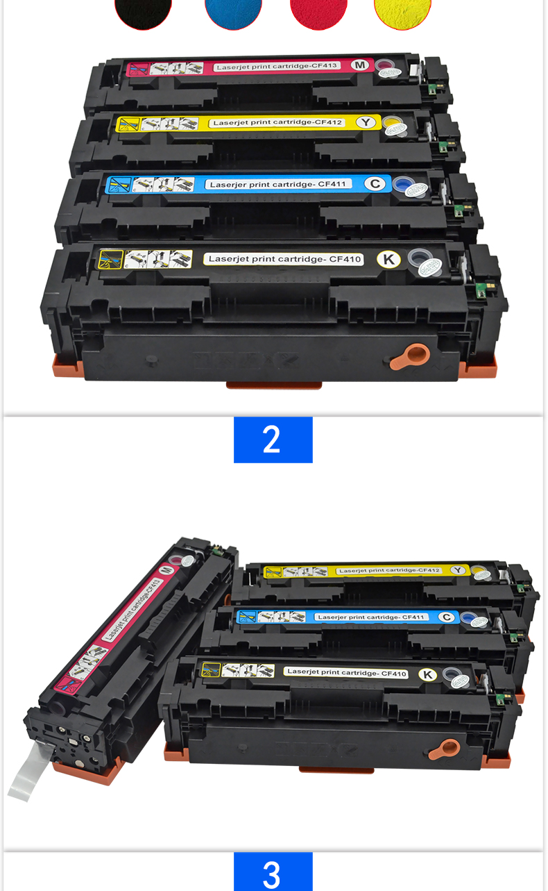 适用hp惠普color laserjet pro m452dn彩色激光打印机硒鼓墨盒 cf411a