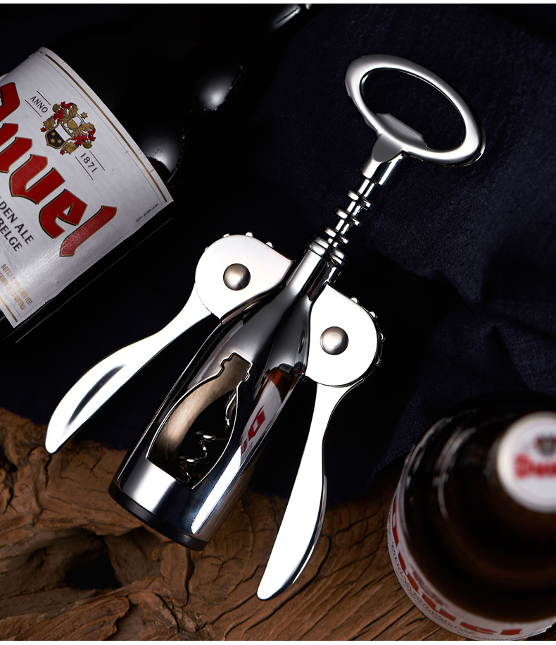 艺呈多功能红酒开瓶器啤酒加厚开酒器启瓶器创意葡萄酒开酒工具家用 a
