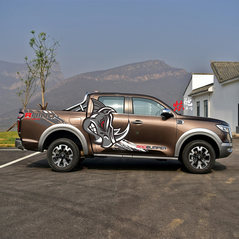 舒适主义适用长城炮车贴拉花炮皮卡车身腰线车展4s店车彩条改装装饰