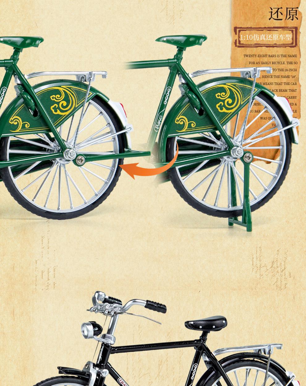 博鱼体育- 博鱼体育官方网站- 博鱼体育APP下载自行车组装教程