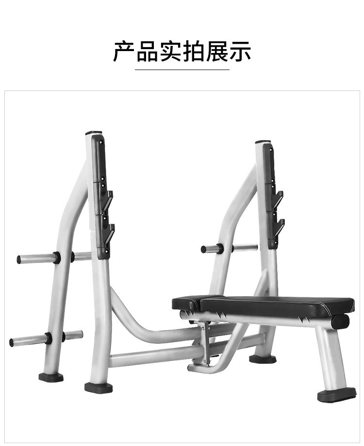 展商风采丨格瑞斯：用先进的健身产品为客户创造独特体验