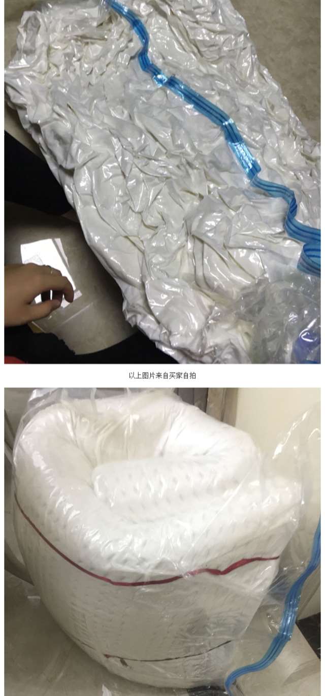 乳胶床垫抽真空压缩袋毛绒玩具龙猫卡通懒人床垫收纳袋240x130毛绒