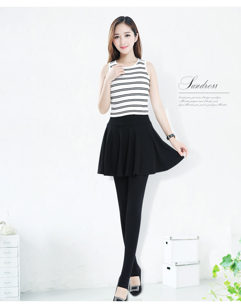 露杉春秋莫代尔假两件打底裤裙裤女外穿高腰踩脚纯棉薄款秋季长裤露杉