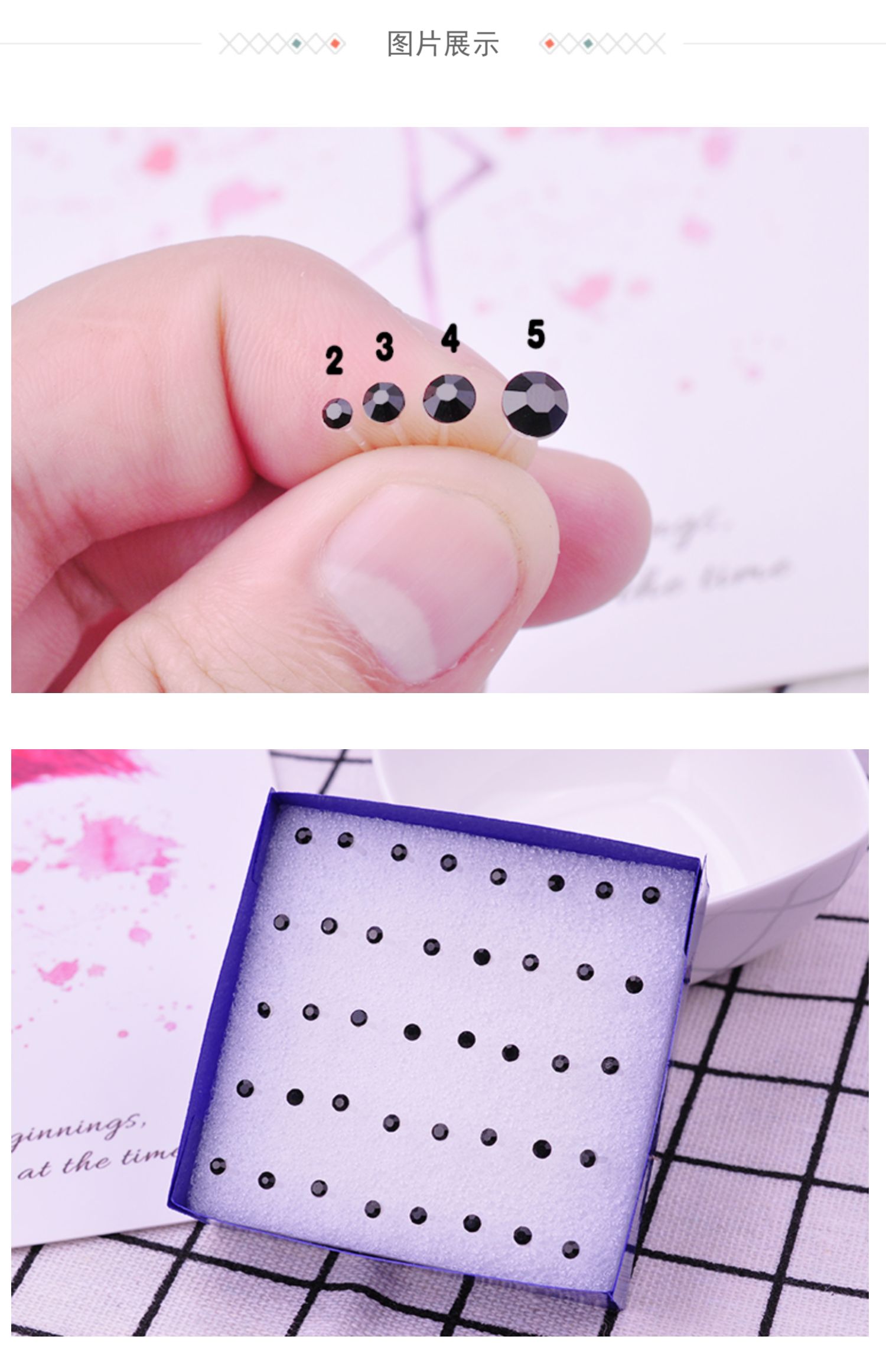 简约学生防过敏迷你小耳骨钉塑料针胶耳钉女韩国个性圆形 4毫米黑色