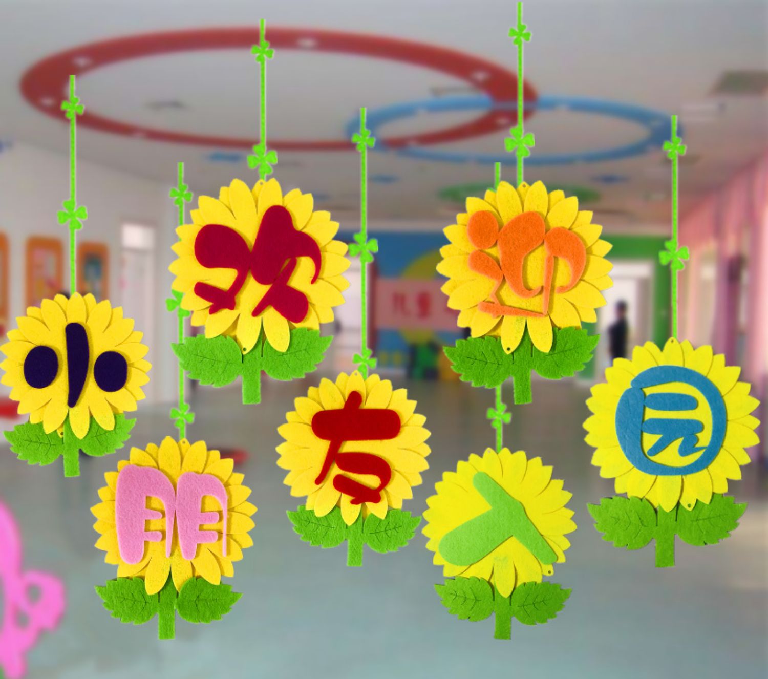 超级新品 开学装饰品幼儿园装饰挂饰空中吊饰教室大厅走廊环境布置