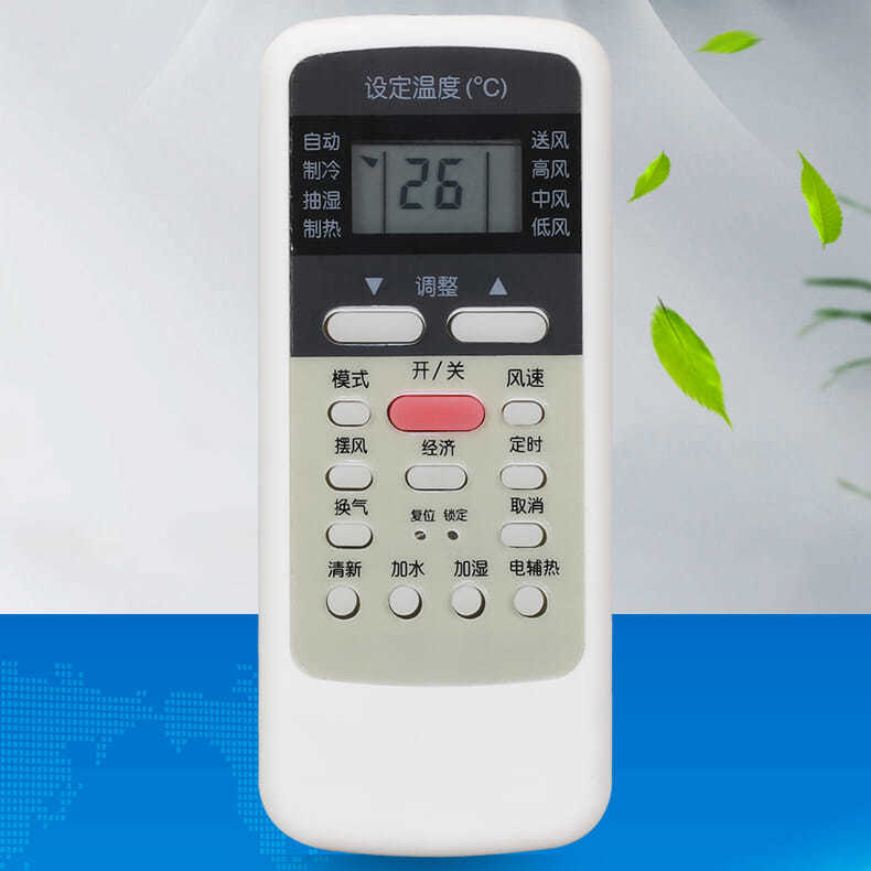 美的空调遥控器原装kfr-23 26 32gw r51 r51d r51dc r51e万能通用