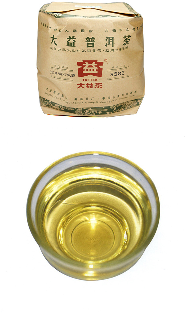 大益(dayi tea)黑茶 大益茶8582(202)普洱茶生茶2012年生普357g茶饼