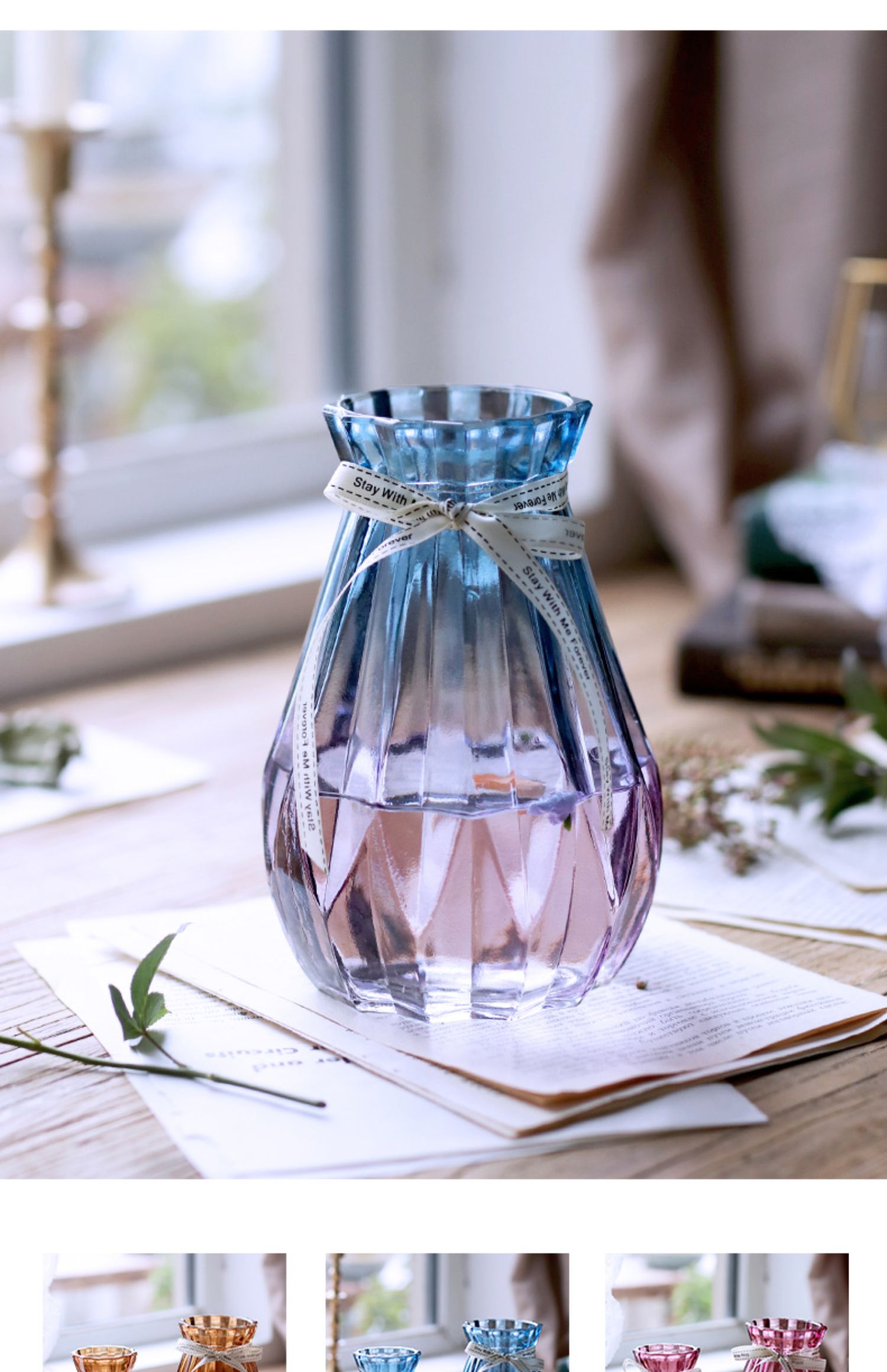 小清新玻璃花瓶彩色钻石纹渐变玻璃插花瓶干花ins水培小套装摆件feng