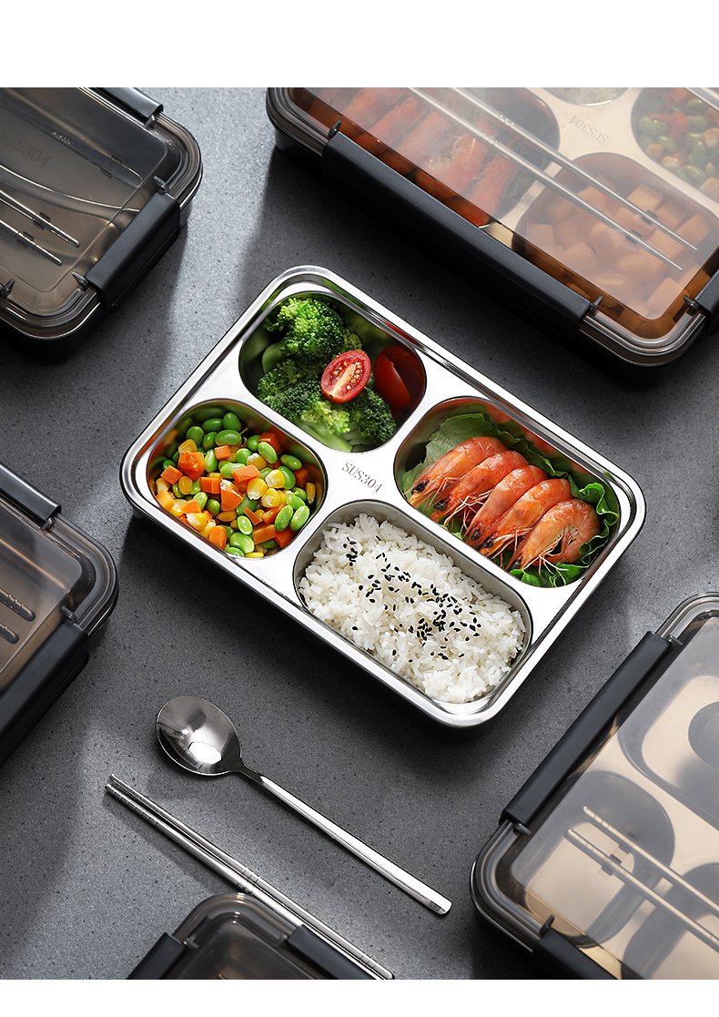 三维工匠饭盒分隔型不锈钢上班族便当餐盒高中学生防烫食堂长方形大号