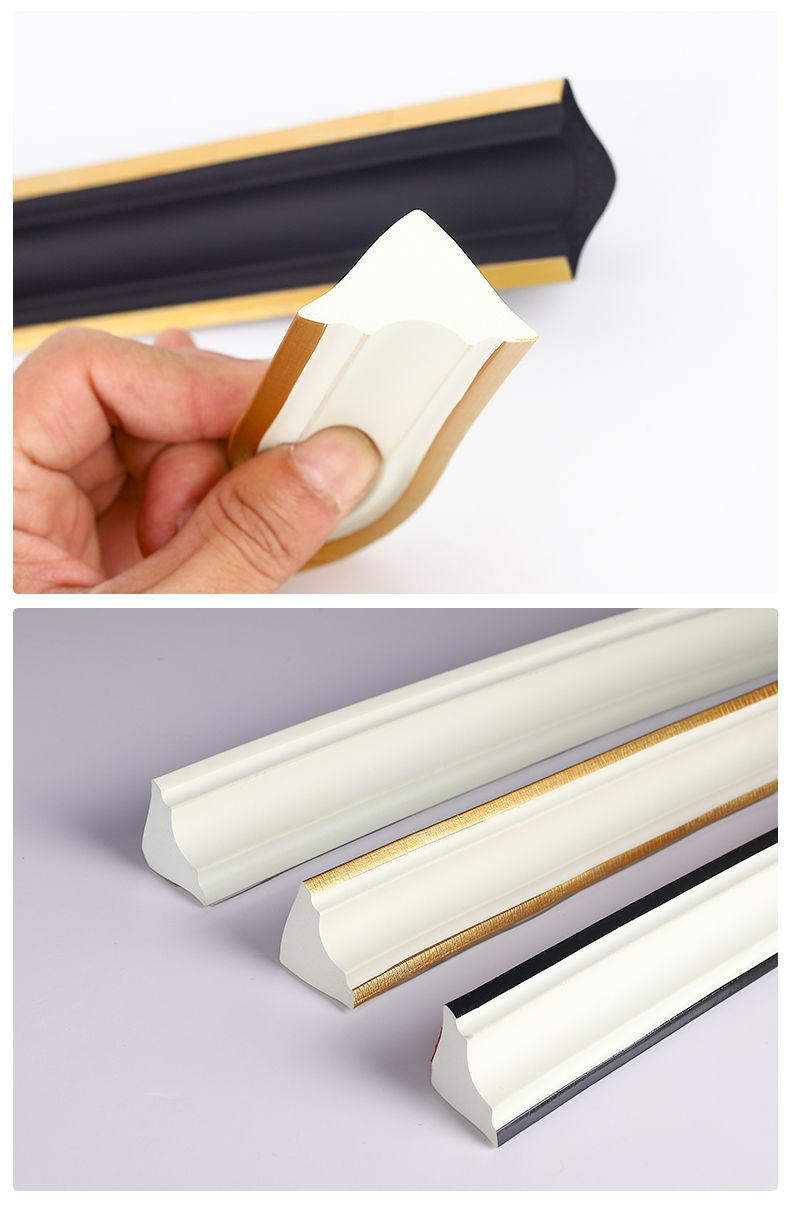 《阴角线装饰条自粘客厅天花板吊顶压边条石膏线条墙角美边线装饰条