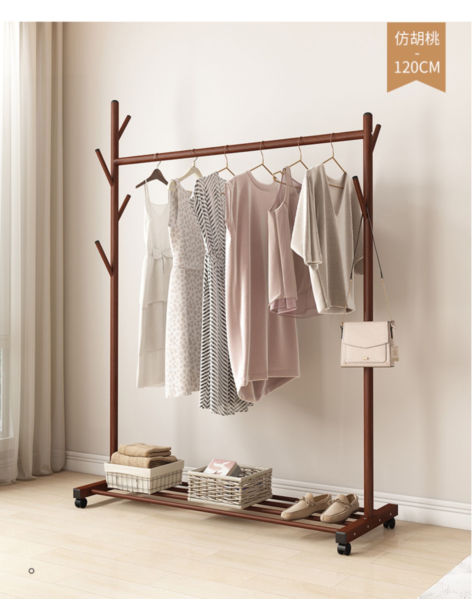 御蓝锦晾衣架落地折叠室内单杆式晾衣杆卧室挂衣架家用简易阳台晒衣架