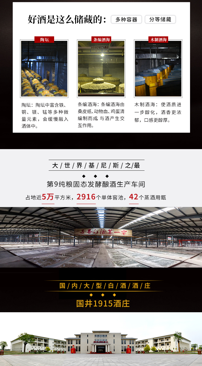 详情_03
