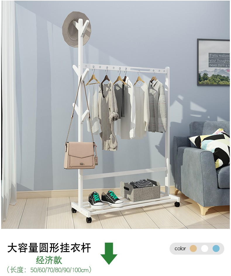 hkml简易衣帽架落地楠竹创意客厅挂衣架卧室移动衣架实木家用hkml