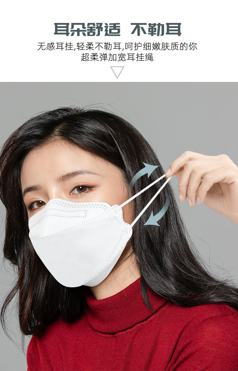 韩版n95口罩女3d立体防尘透气kn95鱼嘴型口罩时尚男潮款kf网红94