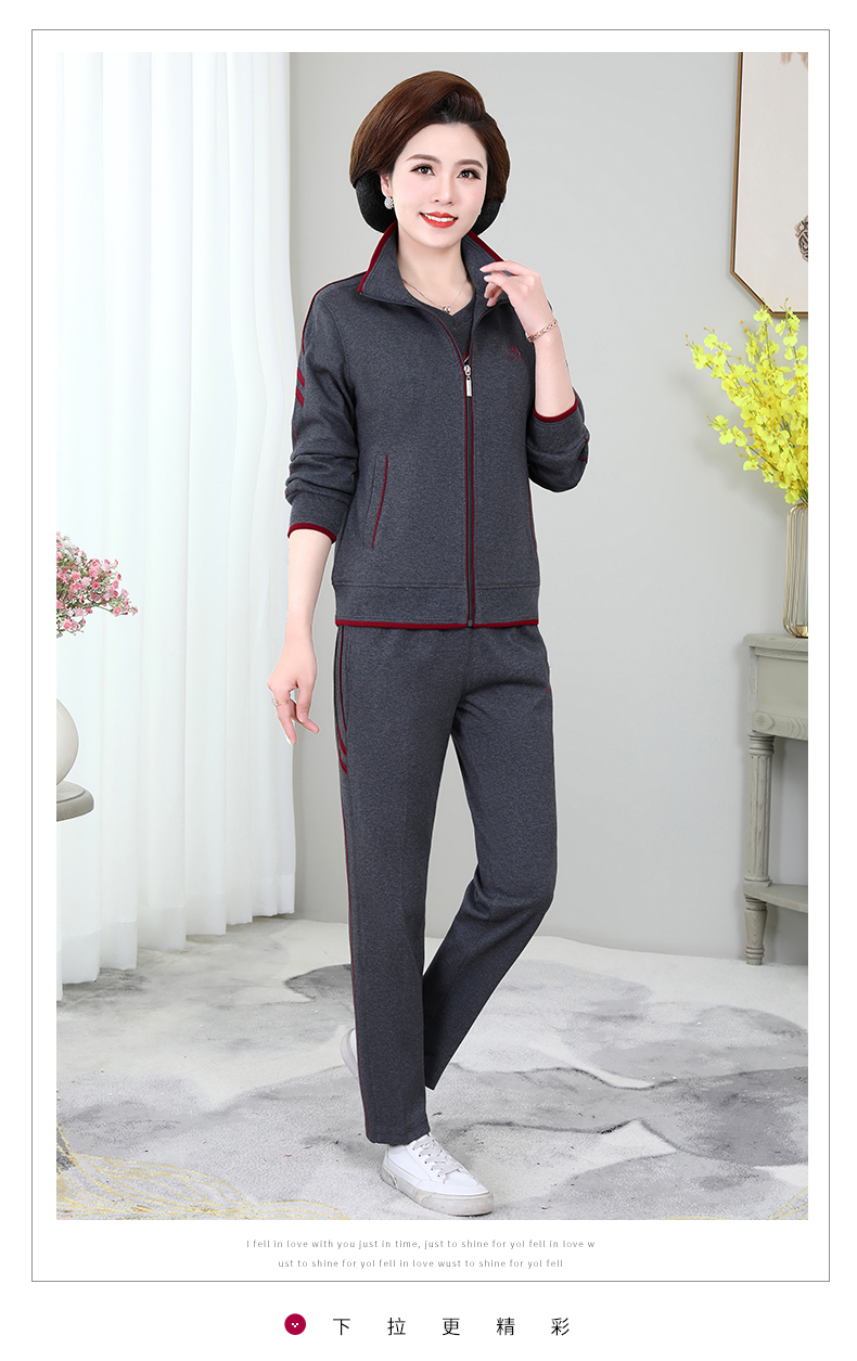 妈妈春秋装运动服套装女中老年人洋气休闲外套女装宽松大码运动套装三