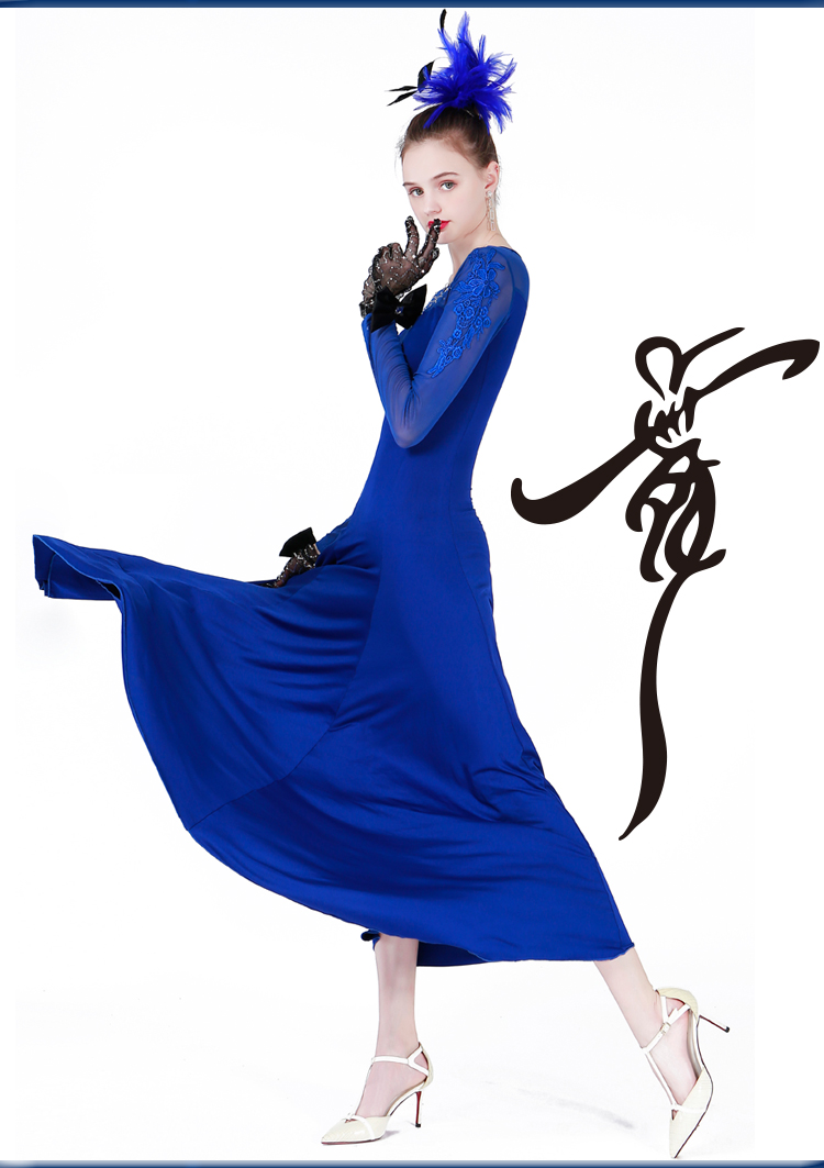 定制2019拼购新款华尔兹长短袖摩登舞裙 摩登连衣裙大摆新款袖国标服