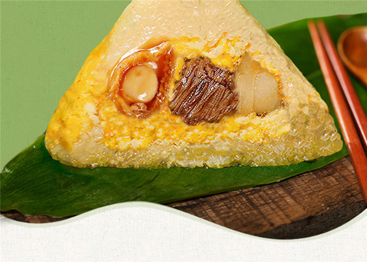 皇中皇裹蒸粽子鲍鱼裹蒸粽200g广东肇庆特产送礼团购散粽