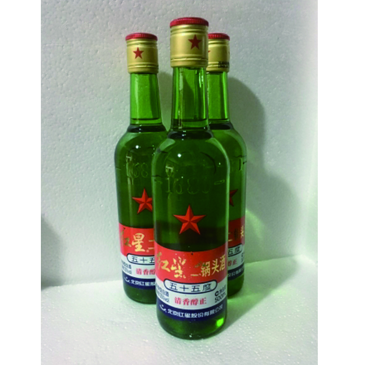 苏宁超市自营超级新品 红星大二锅头 清香型 白酒 55度 500ml*12瓶