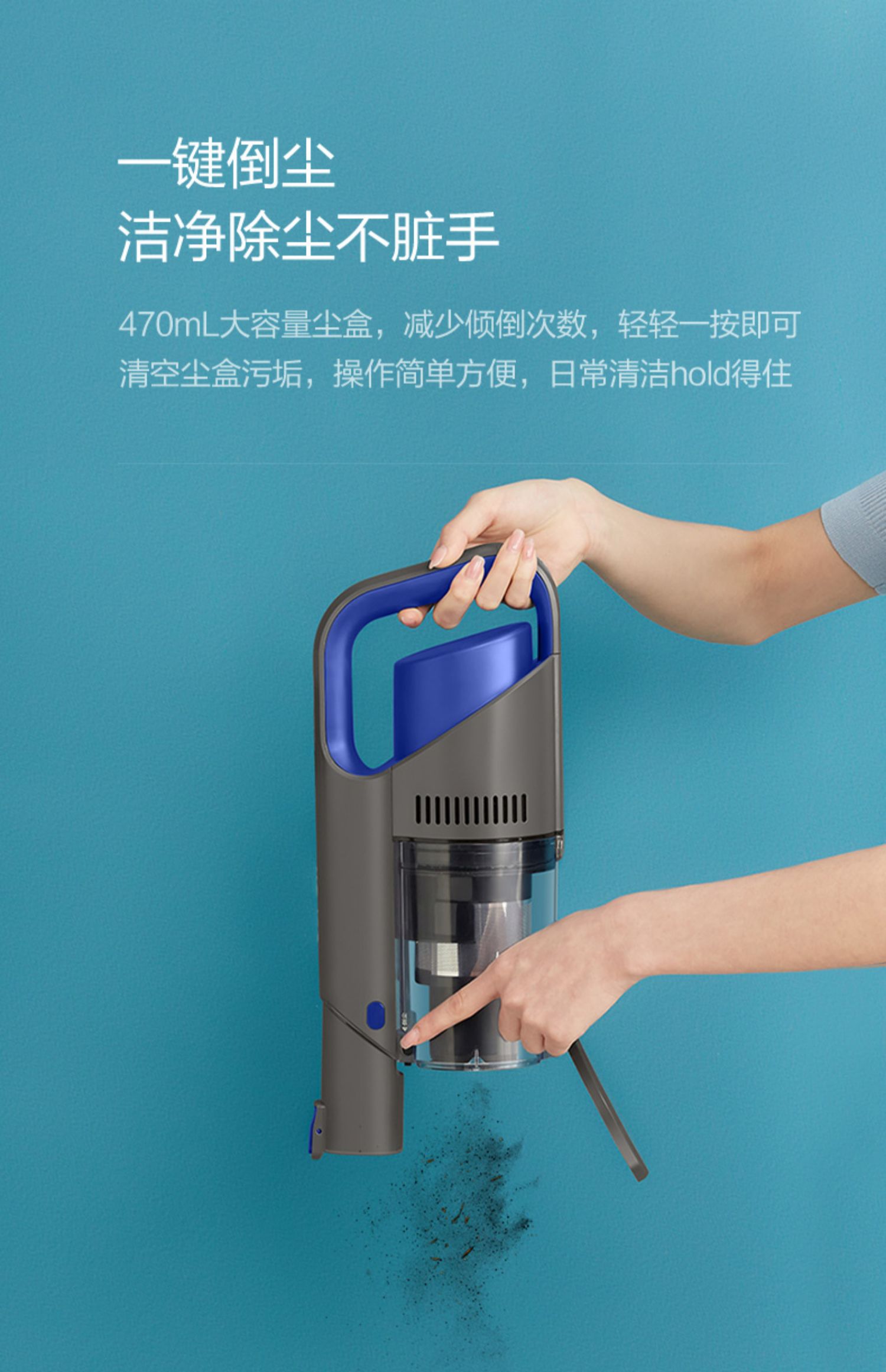 苏泊尔无线手持式吸尘器超家用强力功率大静小型音吸力吸尘机猫毛