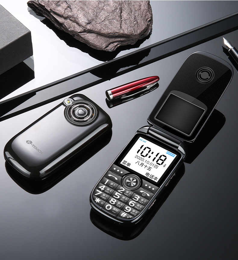 天语(k-touch)v3s 全网通4g智能翻盖老人手机 4g移动联通电信volte