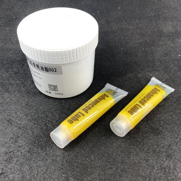 电锤电镐电动工具齿轮轴承专用黄油耐高温东成冲击钻专用润滑油脂300