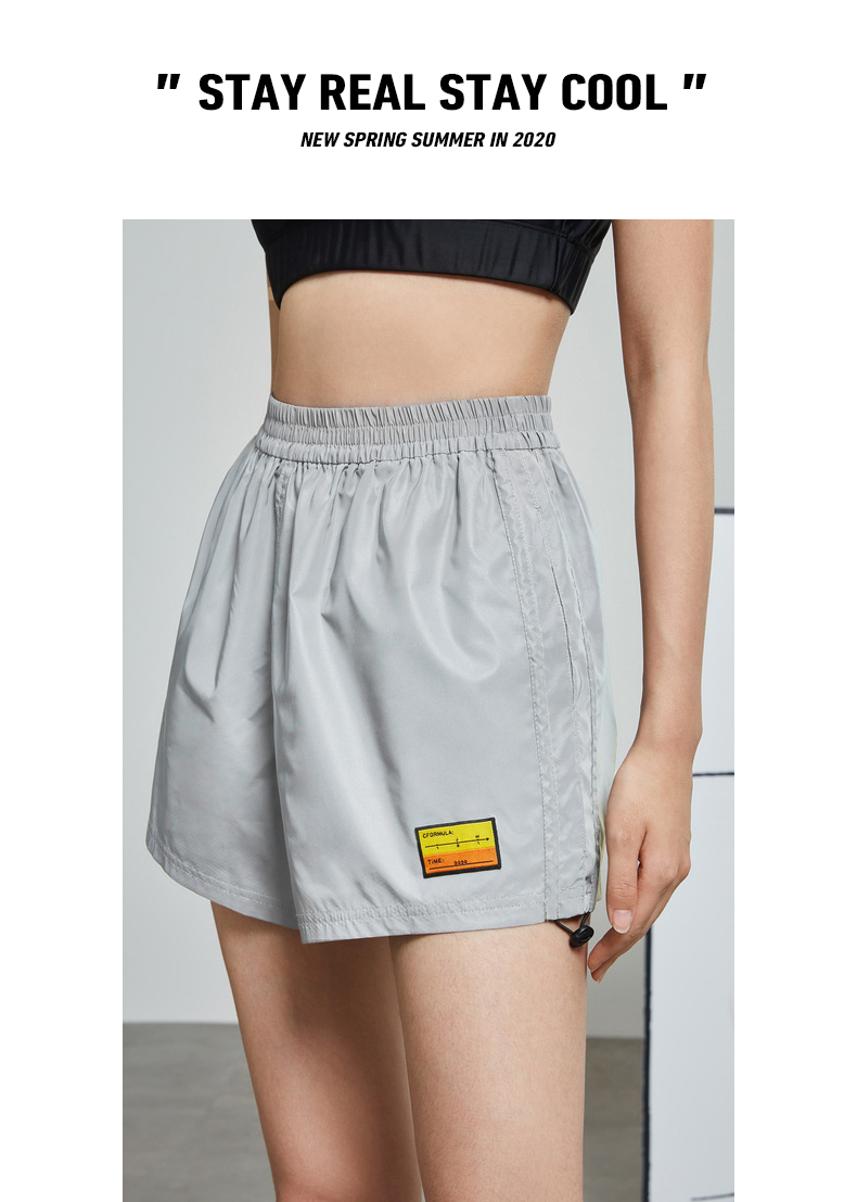 慕白女装夏季新款直筒宽松a型松紧腰m反光休闲短裤女