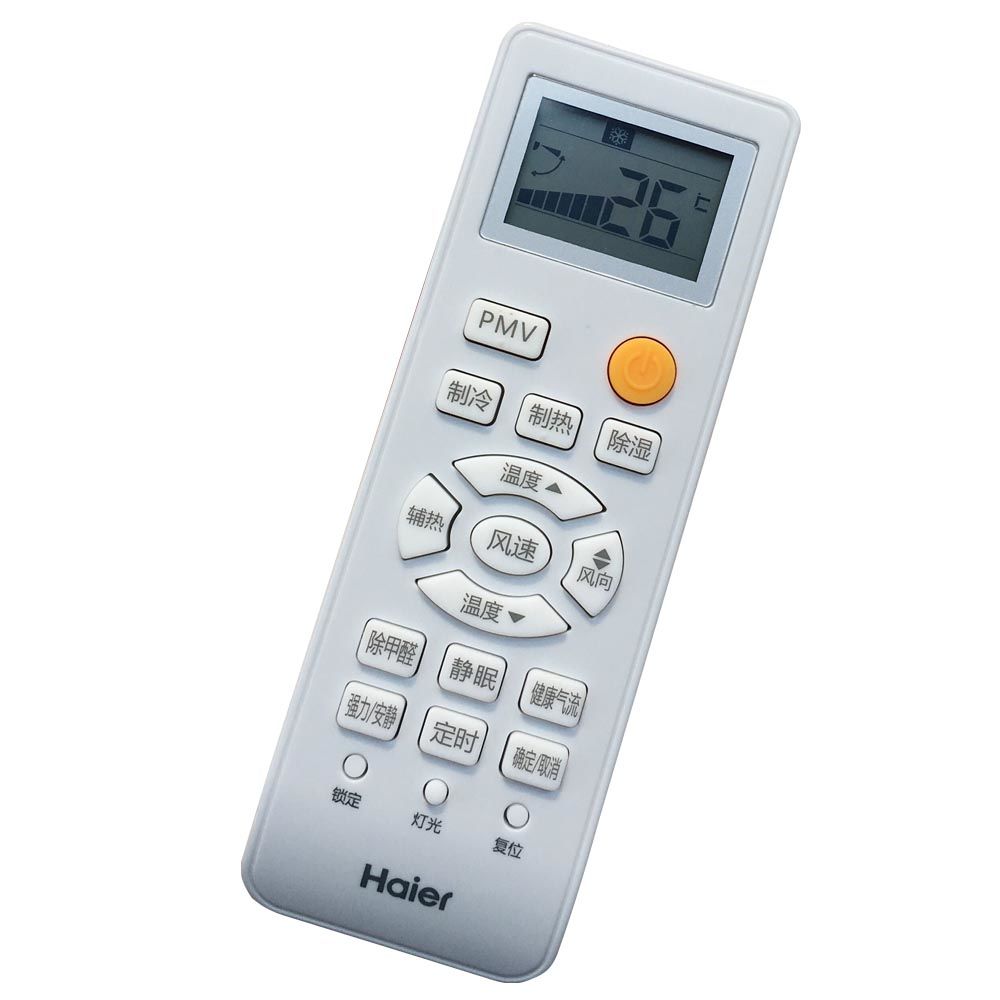 海尔小超人空调遥控器kfr2535gw10faa13xu132gw10fdd21axu1海尔小超人
