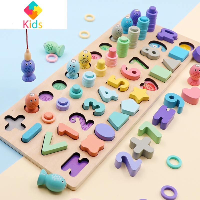 婴儿童玩具益智力积木数字男孩女孩宝宝4早教1一2岁半3两开发拼装真