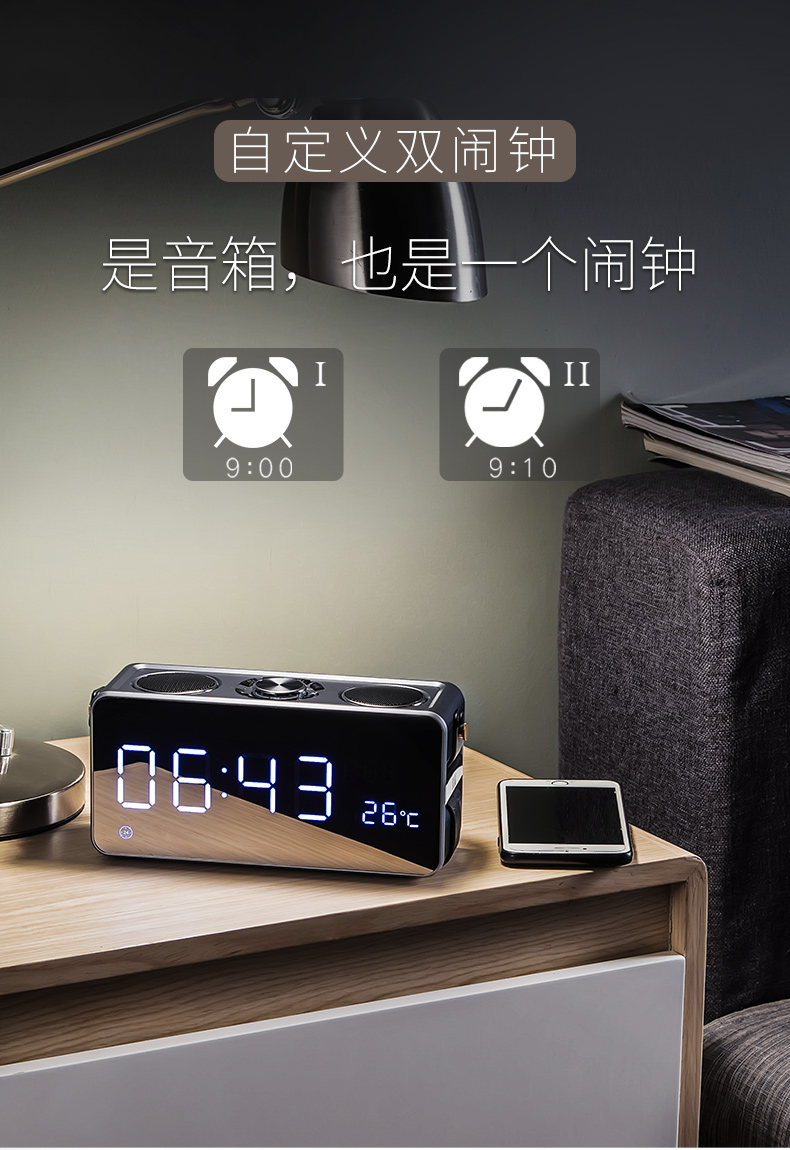 索爱s18无线蓝牙音箱超重低音炮家用大音量户外手机音响收款3d环绕