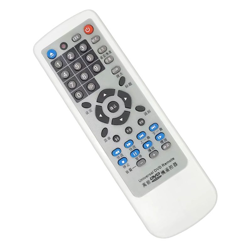 【亿佳(ekea)电视配件飞利浦dvd】 万能dvd/影碟机/evd遥控器适用于