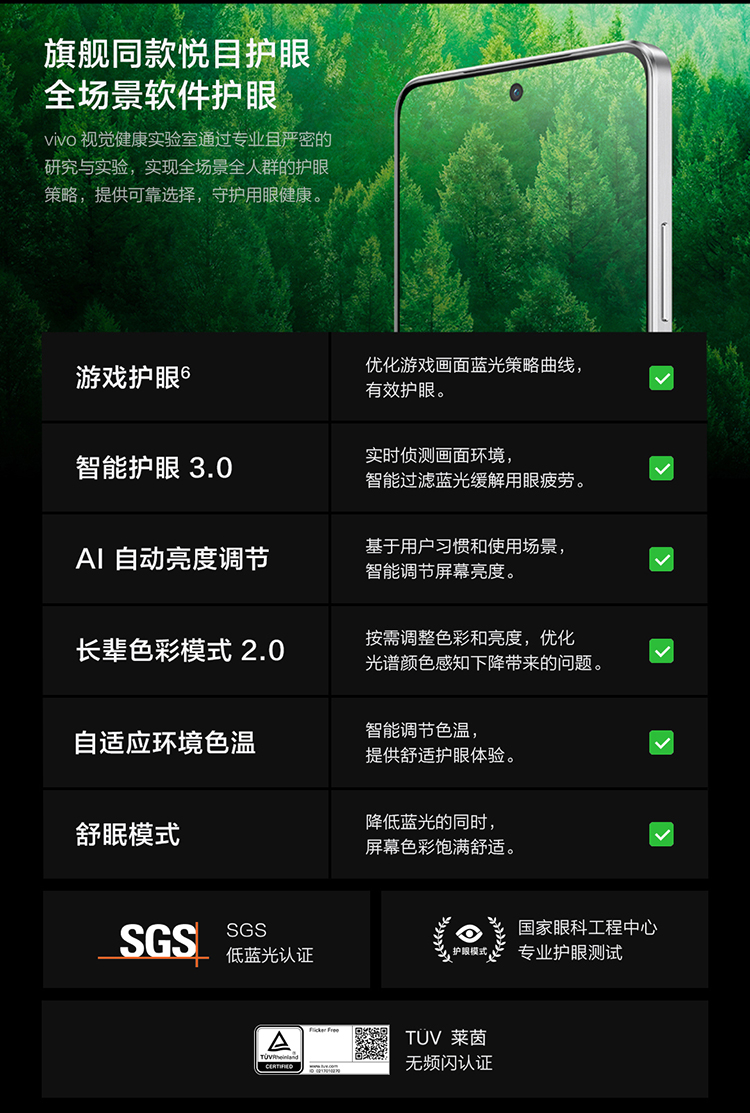 Neo10-Pro-750-1_19