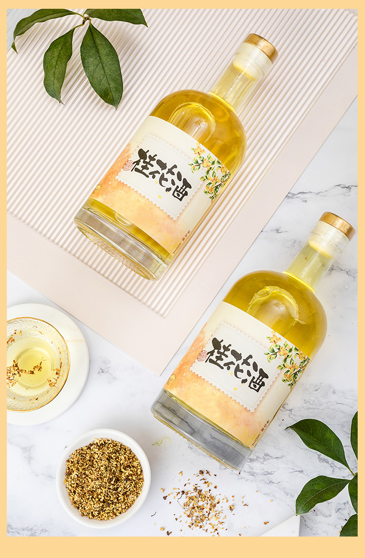 苏州好风光桂花酒石鼓墩桂花酿500ml高颜值礼品女生低度花果酒