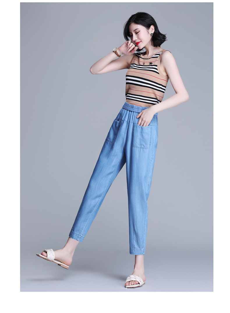 夏季天丝牛仔女裤子宽松休闲哈伦裤女士显瘦老爹裤薄款九分萝卜裤