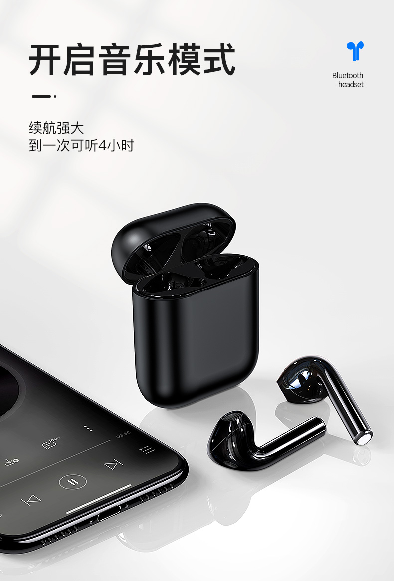 华为专用无线蓝牙耳机适用华为p40入耳式typec原装mate30正品nova5