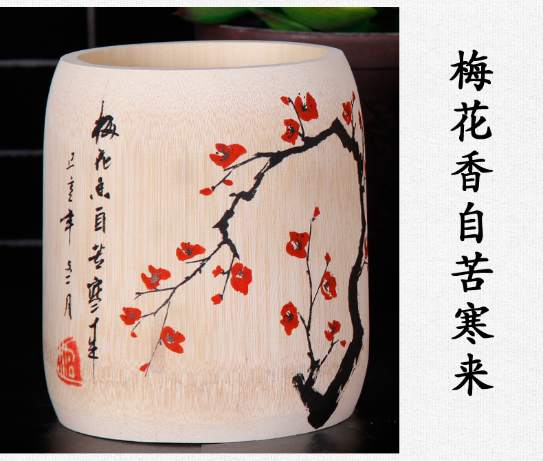 希杰狮王个性创意竹笔筒仿古复古中国风毛笔筒摆件毕业