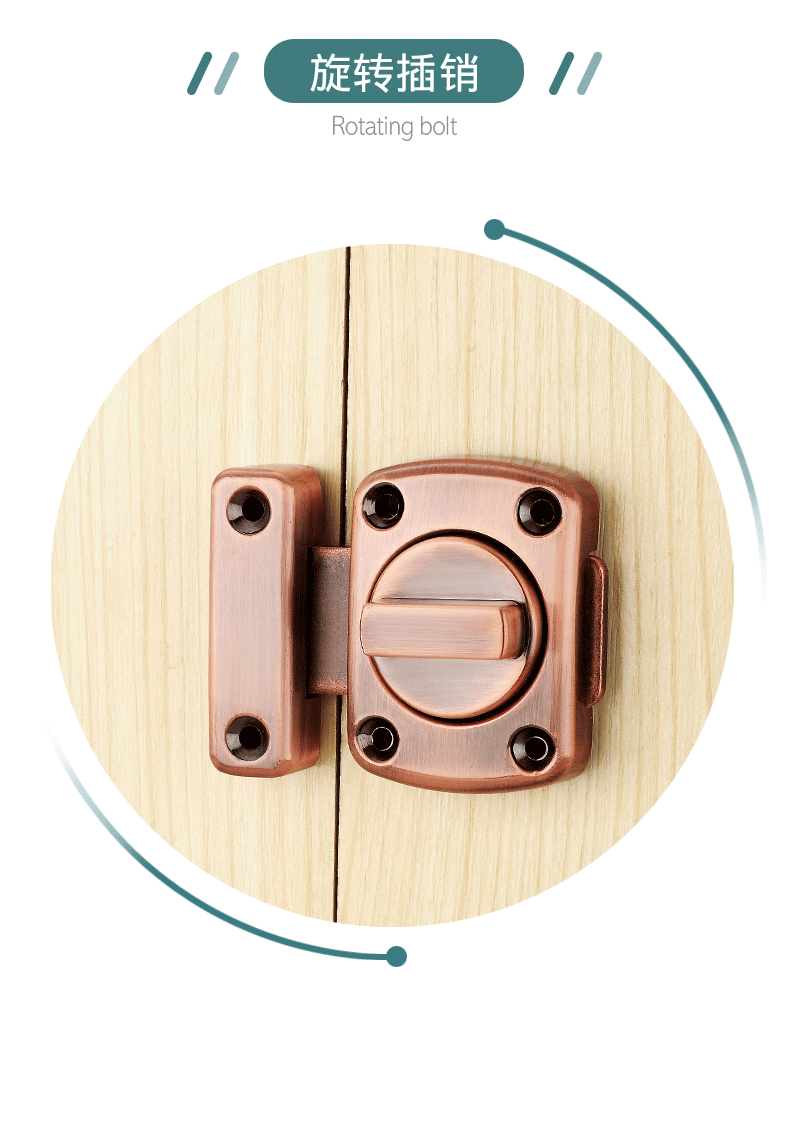 门插销免打孔门扣不锈钢卫生间门闩仿古老式房门锁扣简易推拉门栓