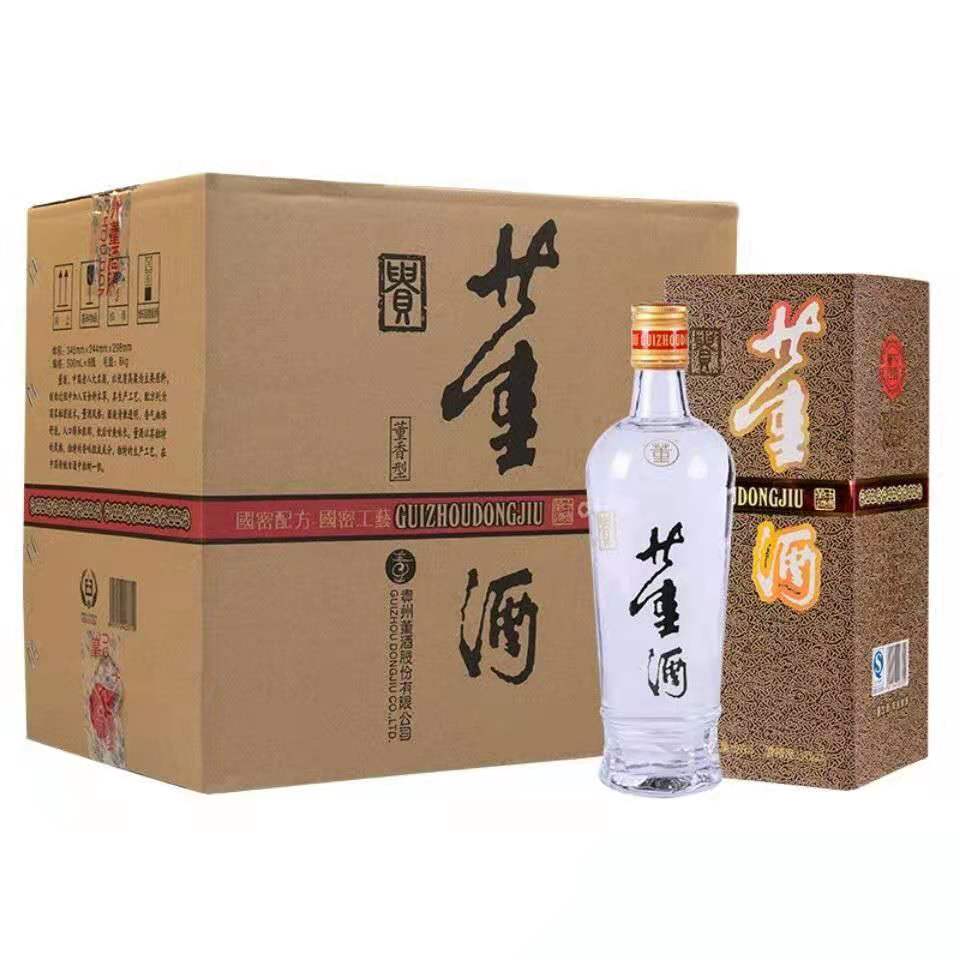 董酒整箱老贵董54度500ml6瓶董香型贵州高度纯粮固态发酵纯粮食白酒