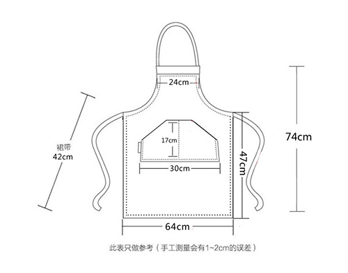 成人围腰防油布料韩版时尚双层公主围裙女厨房防水做饭可爱