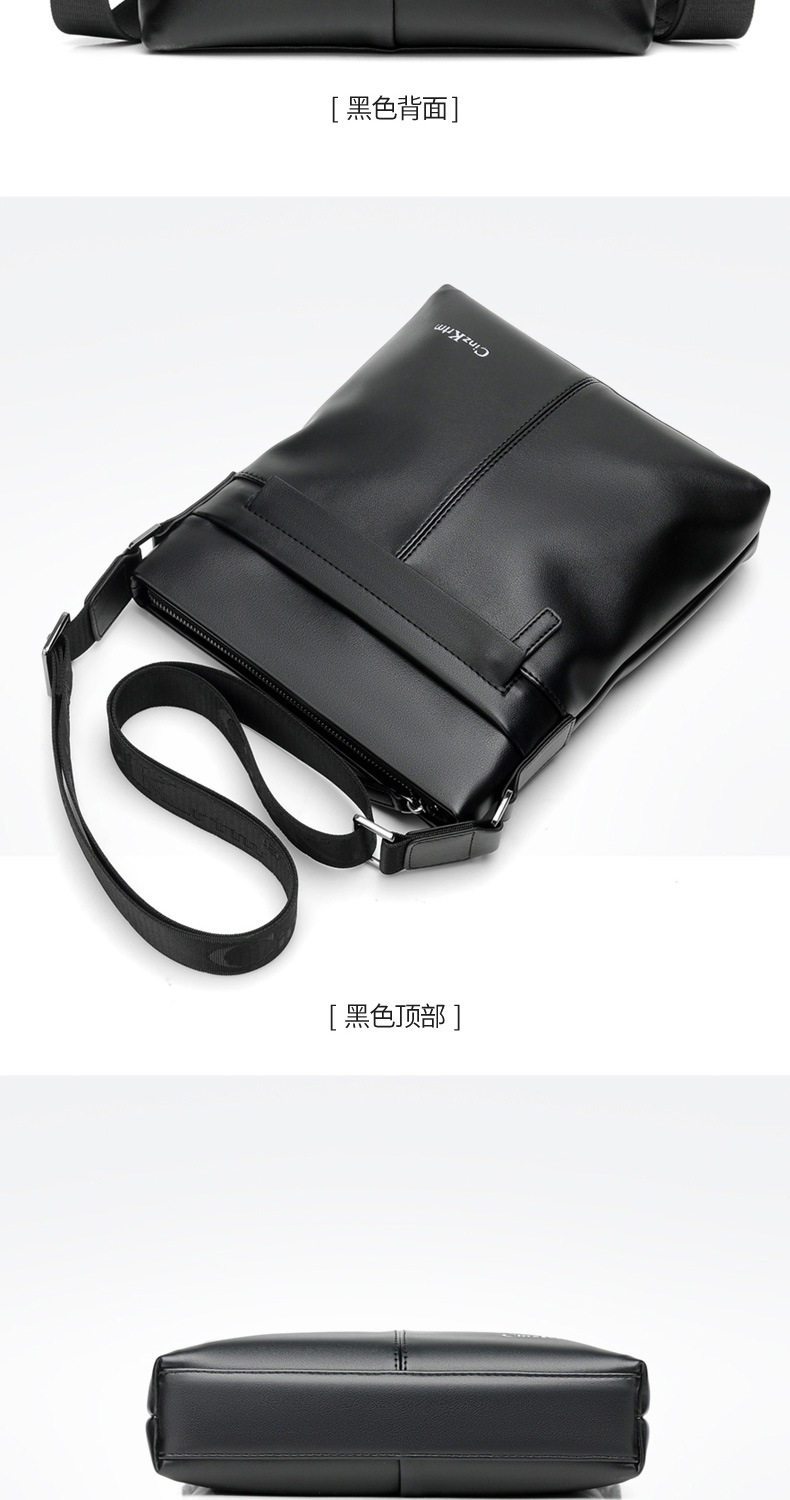 新款ck男包单肩包男休闲斜挎包男士潮流高档单肩包包